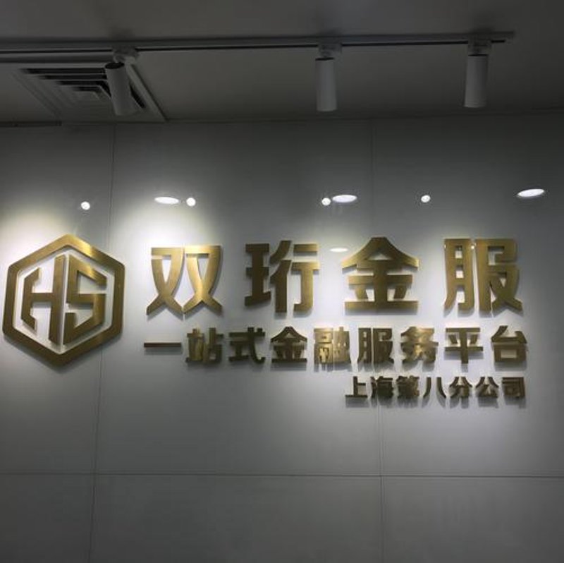 客户信息管理：构建企业核心竞争力的艺术