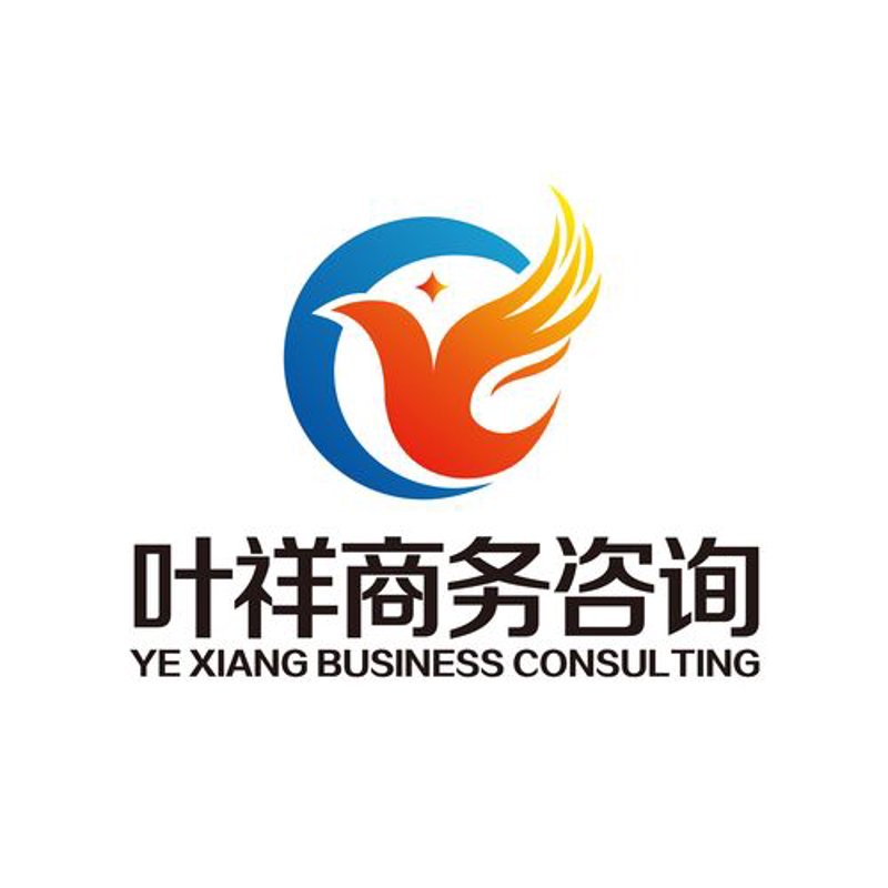 客户信息管理