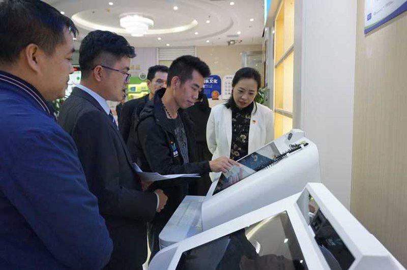 上海信息咨询行业的最新发展动态